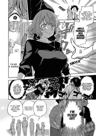 Yamitsuki Pheromone | Addictive Pheromone