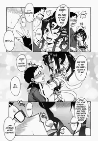 [Shinkai] Sweet Jam Ch.1-7 [English]