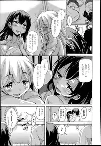 COMIC AUN 2014-10