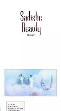 [The Jinshan] Sadistic Beauty Ch.1-24 (English) (Ongoing)