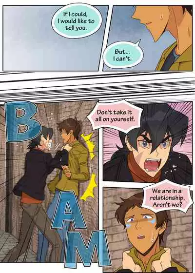 Lance Has Two Secrets