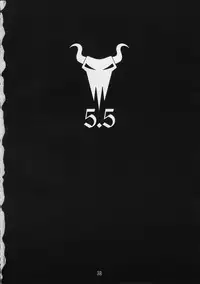 [St. Armadel Ch. (Kagetora)] Dai Ichi Oujo Konoeshidan 5.5