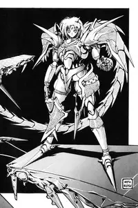 [ITOYOKO] Dragon Pink THE LAST FIGHT [English] [EHCOVE]
