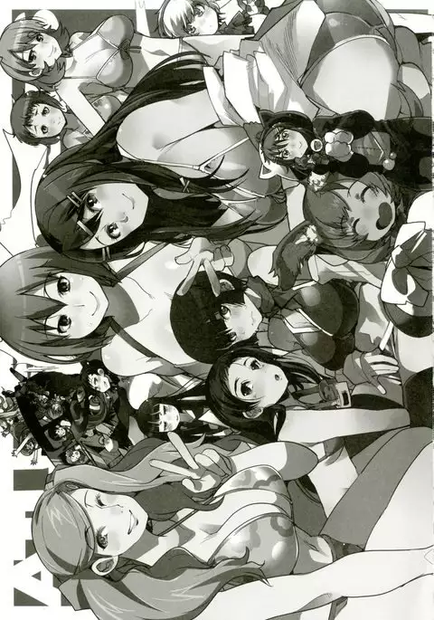 Atlus Superstars 3