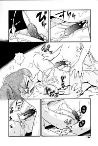 [Hoshino Fuuta] Itazura Switch Ch. 1-8 [Chinese] [诱骗者迪卡伊个人汉化]