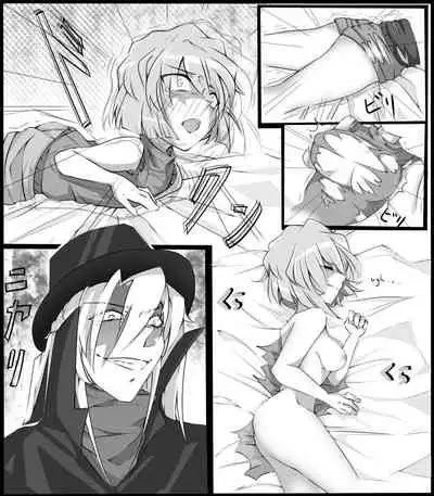 (Nug) Reunion #2 (Detective Conan)