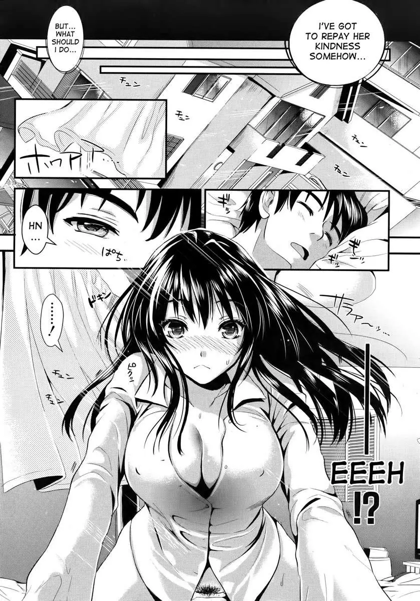 Gakuen Seikatsu