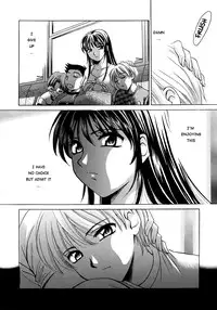 [Gotoh Akira] Kodomo no Jikan [English] [Munyu]