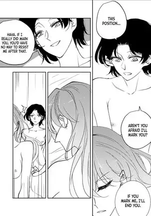 OmegaVerse sisters