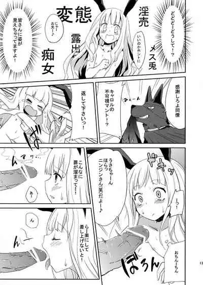 ] Usagi Rabbit!