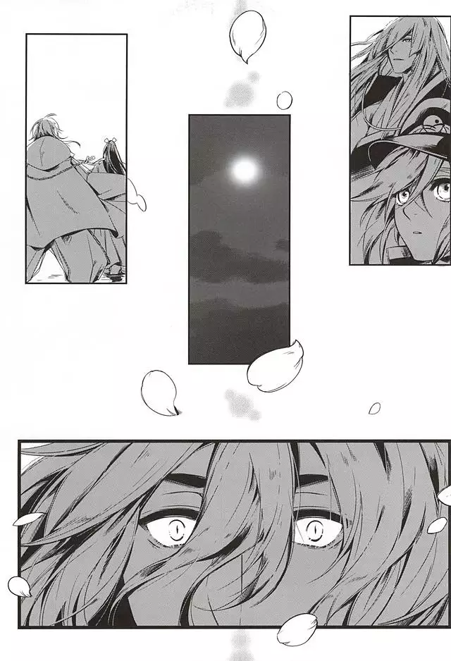 月に想う