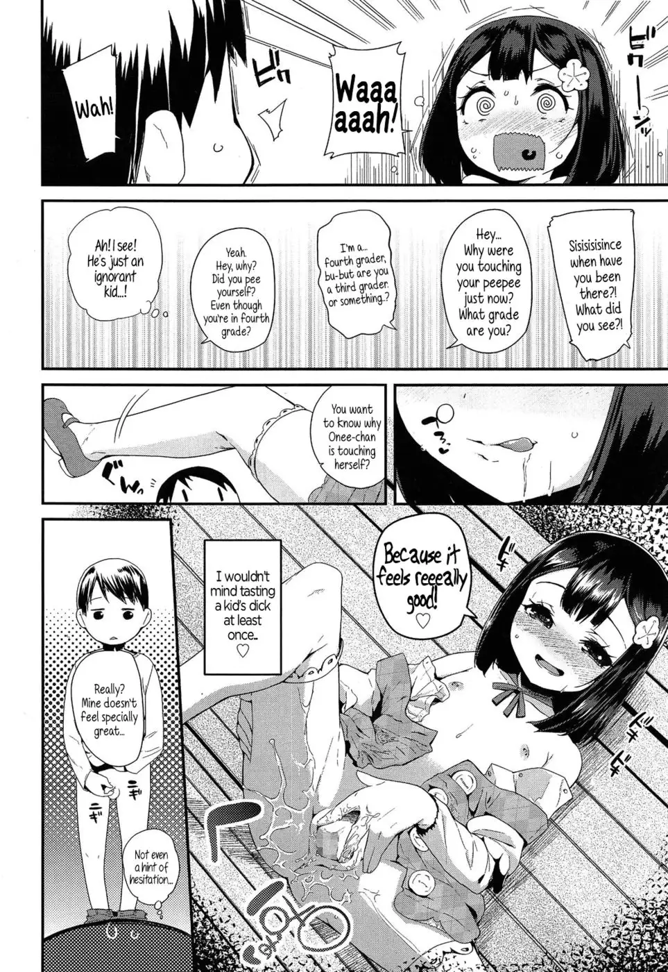 Masturbating Chapter 1-5