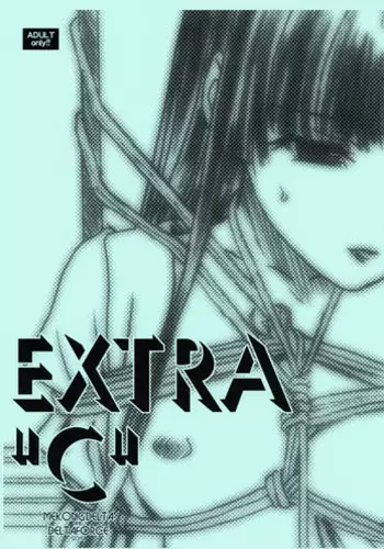 (COMITIA101) [MEKONGDELTA & DELTAFORCE (Route39, Zenki)] EXTRA "C" COMITIA101 Ban