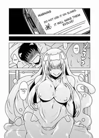 [Hroz] Slime-san no Ongaeshi | Slime-san's Repayment [English] [desudesu]