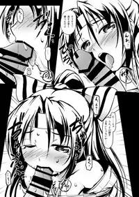 (C86) [Room Guarder (Tokinobutt)] Kekkon Kakko ~Nawa~ (Kantai Collection -KanColle-)