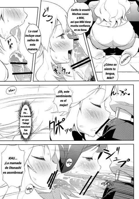 4 Nin de Aimasho