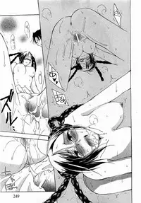 COMIC XO 2009-06 Vol. 37