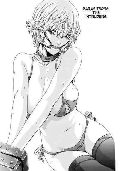 Kisei Juui Suzune - THE Parasite Doctor SUZUNE 7