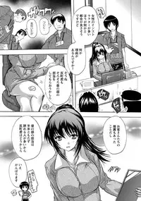 ANGEL Club 2013-11 [Digital]
