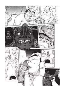 Massive - Gay Manga and the Men Who Make It [Eng]