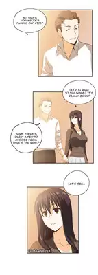 [Edge Edge] SStudy Ch.0-25 (English) (YoManga) (Ongoing)