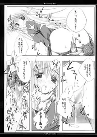 (CR35) [A.L.C (Kannazuki Nem)] Heavenly Kiss (Ragnarok Online)