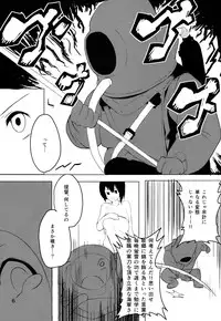(C87) [Black Factory (Gen)] Taigai ni Shimasu. (Kantai Collection -KanColle-)