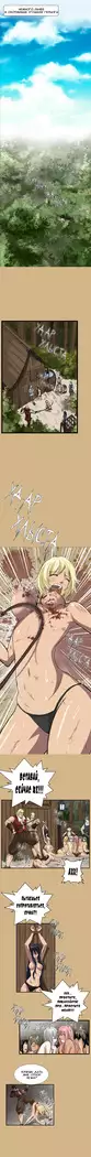 Aharoo ch.1-50