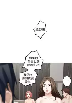 （周4）S-Mate 1-50 中文翻译（更新中）