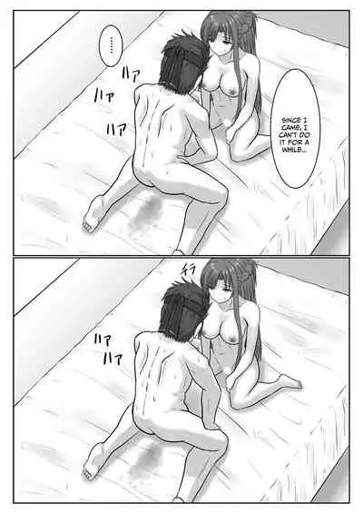 Dasshutsu Shitakattanode Kimi Igai no Hito to Sex Shichatte Gomennasai