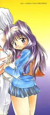[Yasui Hirosato] Onnanoko wa Mahou wo Tsukau