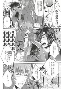 (HaruCC19) [Waradoko (Warabi Ginta)] SD ASSORTMENT3 (Sengoku Basara)