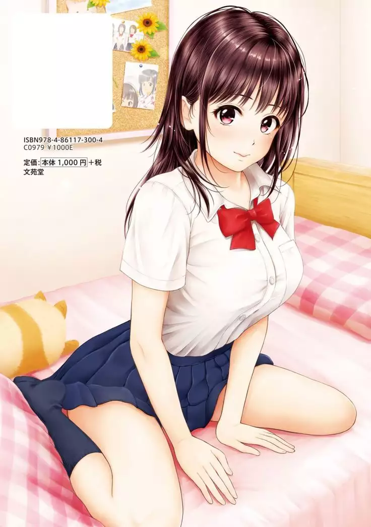 Zutto Issho