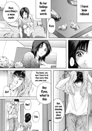 Kono Yo no Saigo ni Miru Yume chapter 3