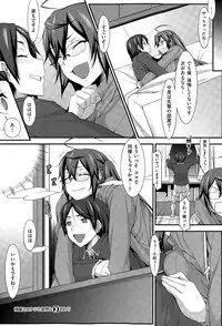COMIC X-EROS #28 2015-04
