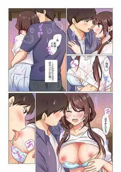 16 Sai ni Natta Tsuma 01-14