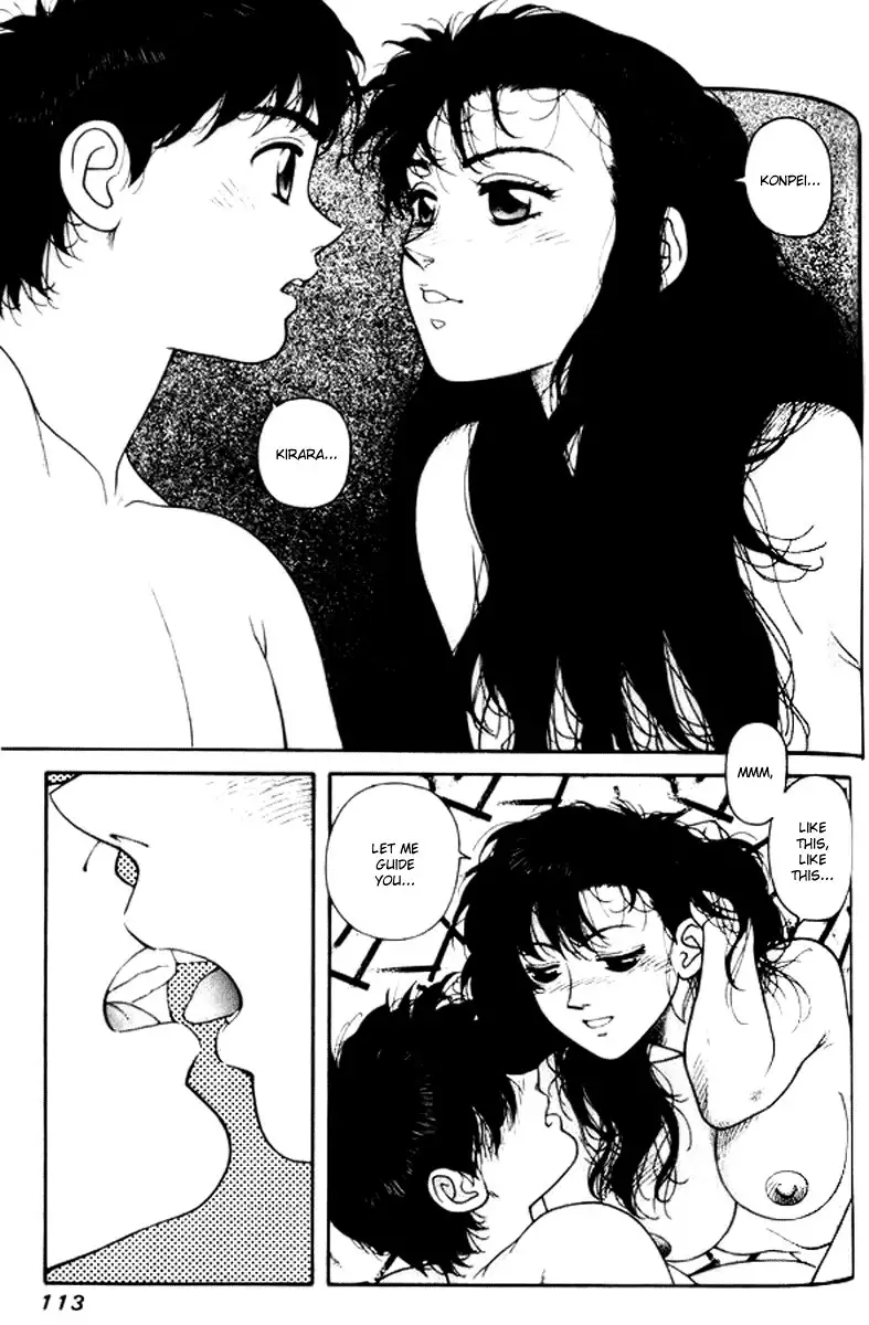 Kirara Vol3 - CH19