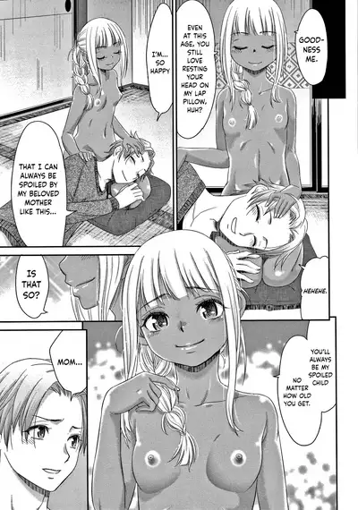 Etsuraku no Miko