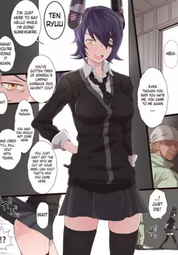 [Terasu MC] カーヤ マゾ向け足コキ 黒人ＮＴＲカラーＣＧ5枚