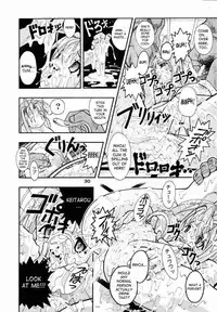 [studio AQA (FUGO + YUE)] SUPE-MANI 1 (Love Hina) [English] [SaHa]