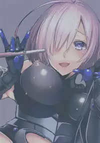 (C90) [Ebimashi (Ebina Ebi)] Zettai Ninshin Meirei (Fate/Grand Order)