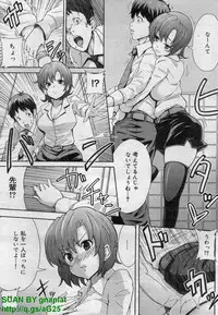 Canopri Comic 2011-12 Vol.14