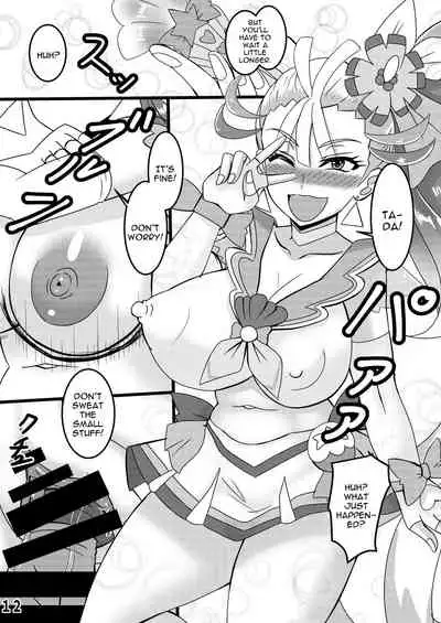 [Manimani] Muteki na Yaruki | Unrivaled Eagerness (Tropical-Rouge! PreCure) [English] {Doujins.com}