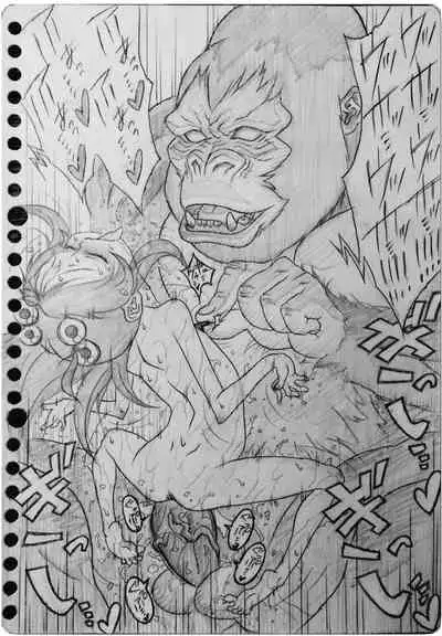 Gorilla-san and...