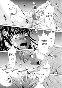 [Gotoh Akira] Kodomo no Jikan Vol.1 (English) [Munyu]