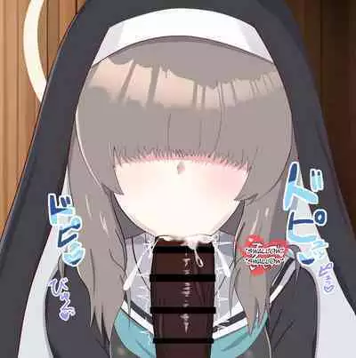 Netorare Sisterhood