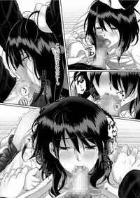 comic KURiBERON DUMA 2018-01 Vol. 06 [Digital]