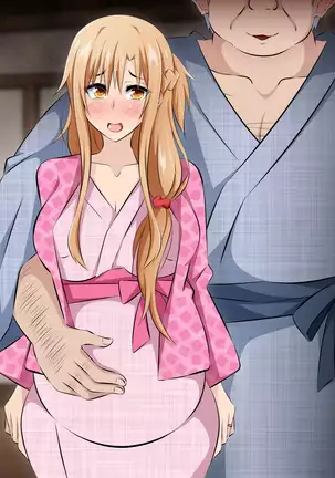 Hitozuma ni Natta Heroine