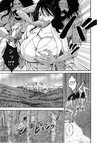 [Nagashima Chousuke] Kigenzen 10000 Nen no Ota Ch. 1-18