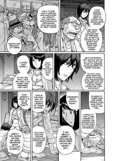 Hiasobi Kouhen | Playing With Fire - Part Three